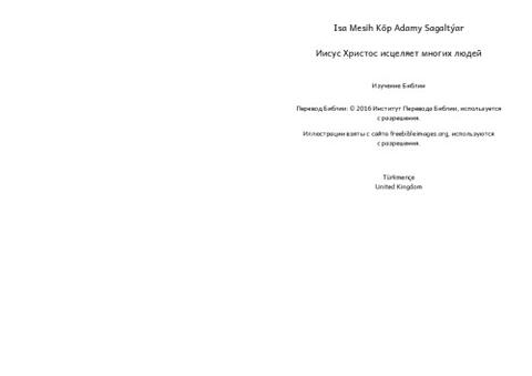 Isa Mesih Kop Adamy Sagaltyar-Turkmence-ici.pdf